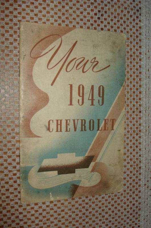 1949 chevy owners manual original glove box book rare!!