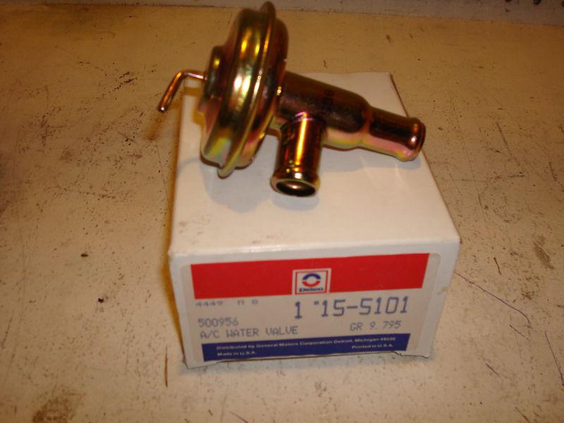 75  to 76 corvette   ac/heater  water valve