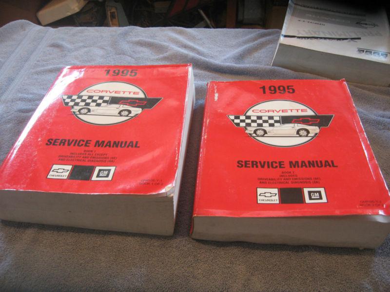 1995 chevrolet corvette factory service manual