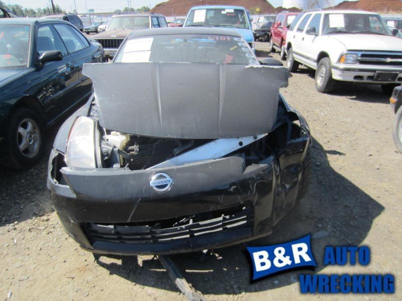 Carrier assembly for ~ 03 04 05 infiniti g35  rr rwd at 3.357 ratio locking