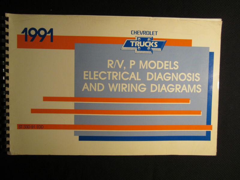 1991 chevrolet r/v p truck electrical diagnosis wiring diagrams service manual 