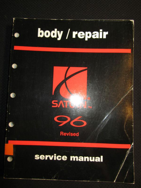 1996 saturn body repair service shop manual factory oem 96 revised  