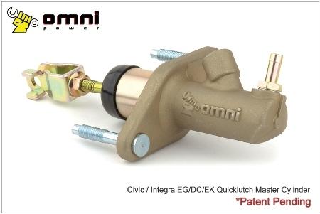 Omni-power 92-95 honda civic clutch master cylinder eg ek oem jdm