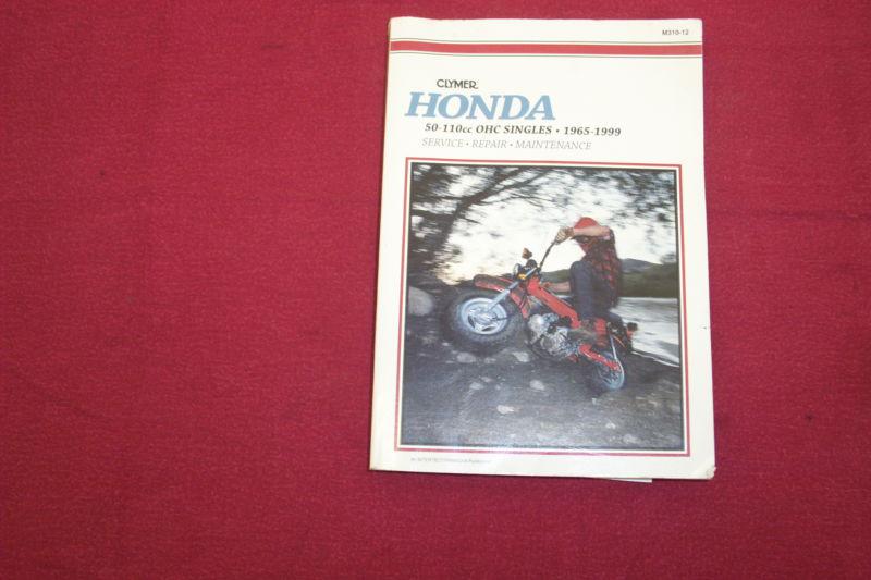 Honda z50 z 50 ct70 ct 70 mini trail clymer service repair manual