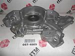 Itm engine components 057-1009 new oil pump