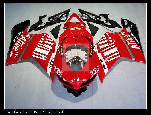 Motogp for  848 1098 1198 2007-2009 07 08 2008 body work fairing ec63