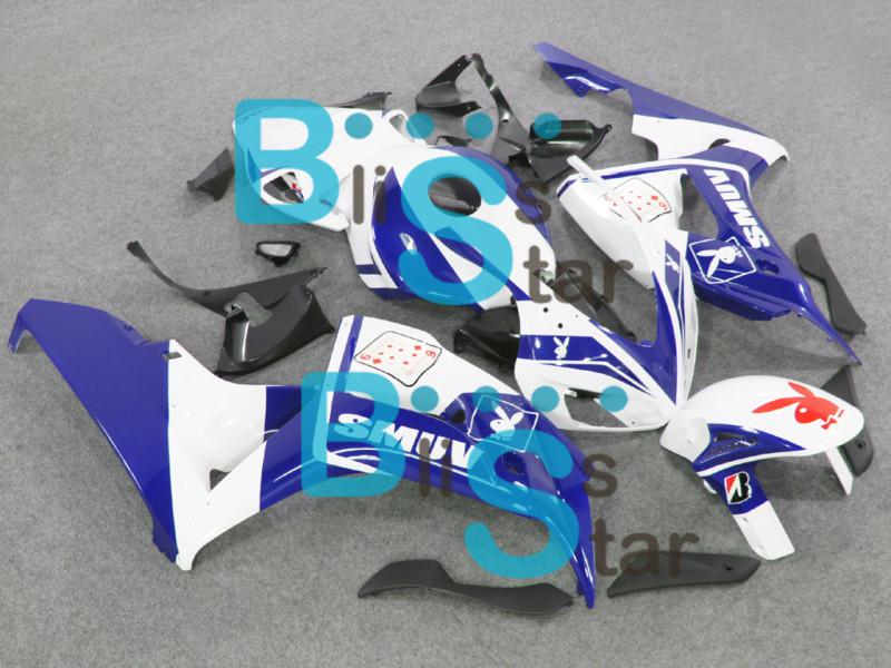 Fairing for honda cbr 1000rr 1000 rr cbr1000 cbr1000rr 2006-2007 06-07 set 39 w9