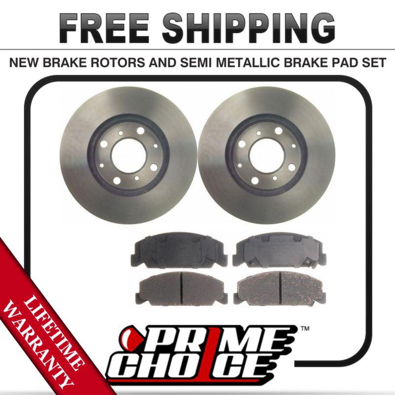 Front kit (2) brake rotors and (1 set) premium brake pads with lifetime warranty