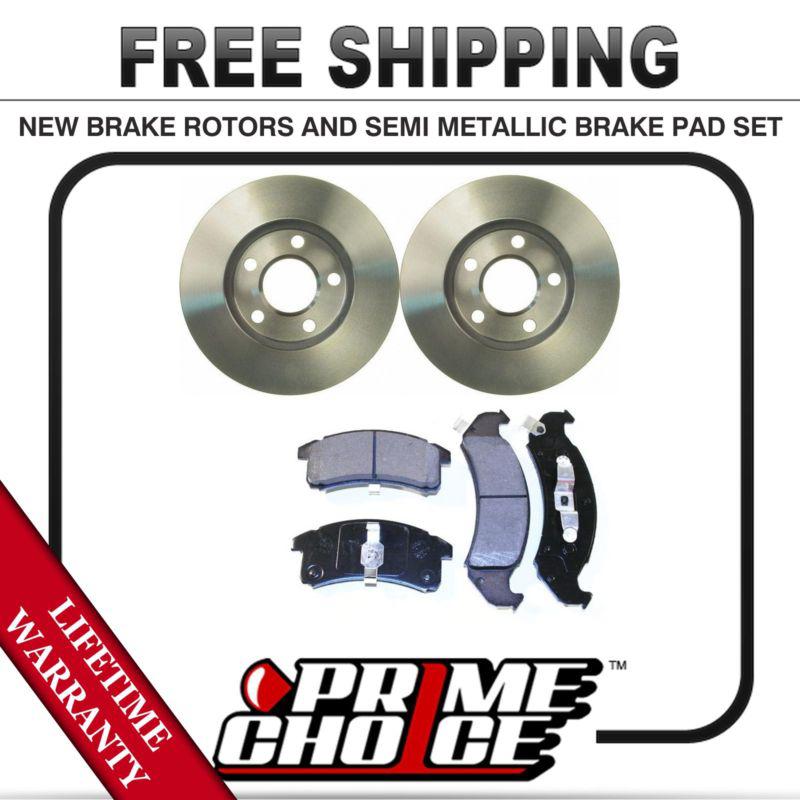 Front kit (2) brake rotors and (1 set) premium brake pads with lifetime warranty