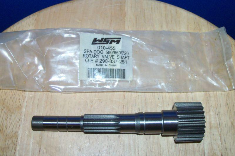 Wsm rotary valve shaft sea-doo 580 650 720cc pwc jet skis rep oem 290-837-251