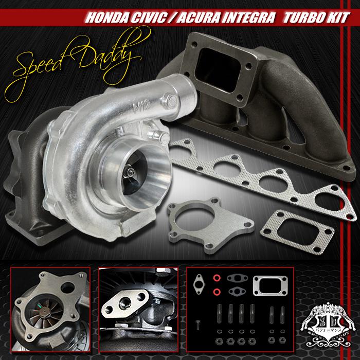 T04e turbocharger+cast turbo manifold 88-01 b-series civic si/integra/prelude