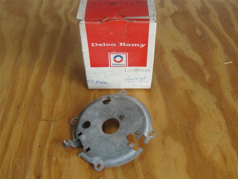 Nos 1962 1963 1964 1965 chevy ii nova chevelle distributor breaker plate 1961429