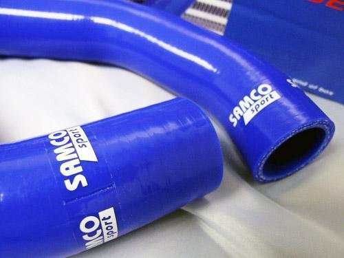 Samco radiator coolant hose eclipse talon 2g 95-99 blue